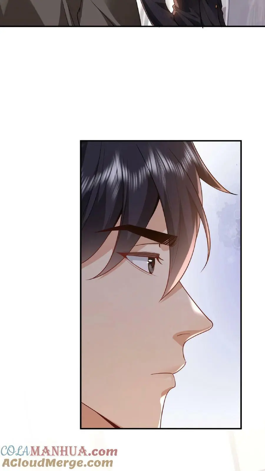 揉碎温柔在线阅读漫画,第29话 见到你就很开心5图
