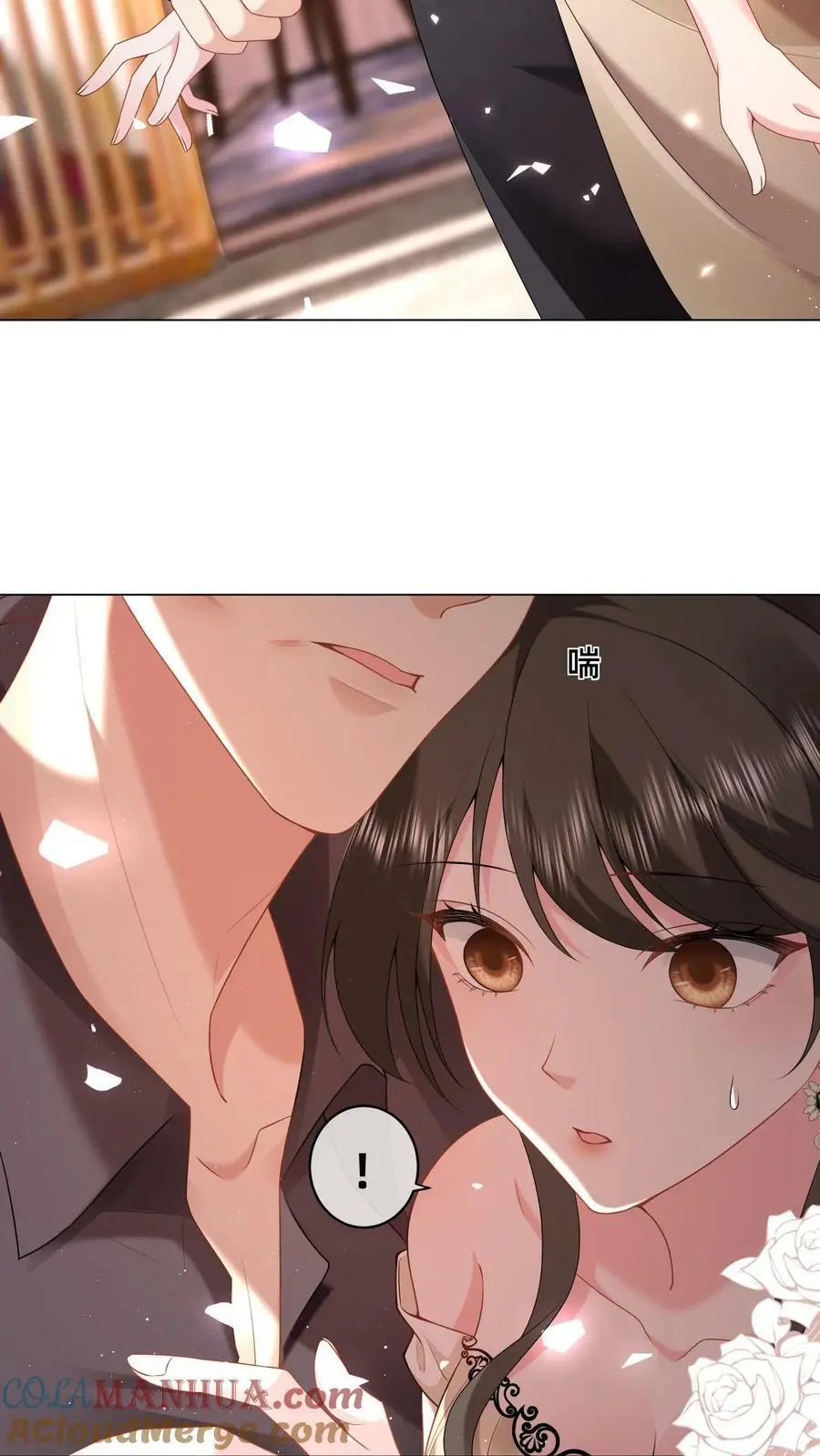揉碎温柔小说大结局是什么漫画,第38话 浴室5图