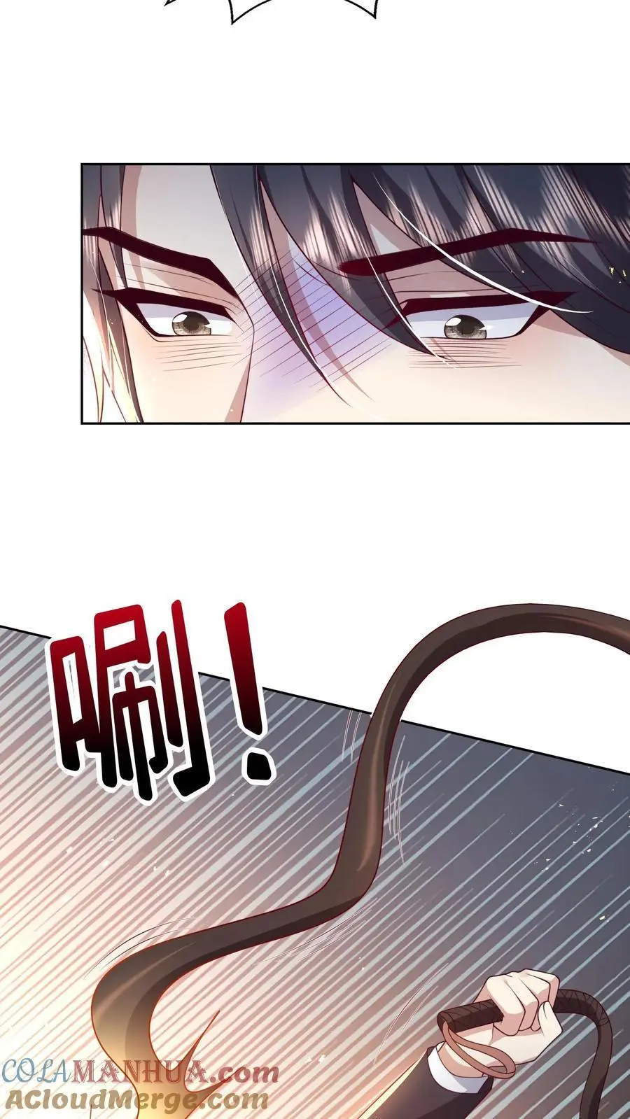 揉碎温柔短剧全集漫画,第116话 烟火下的婚礼3图