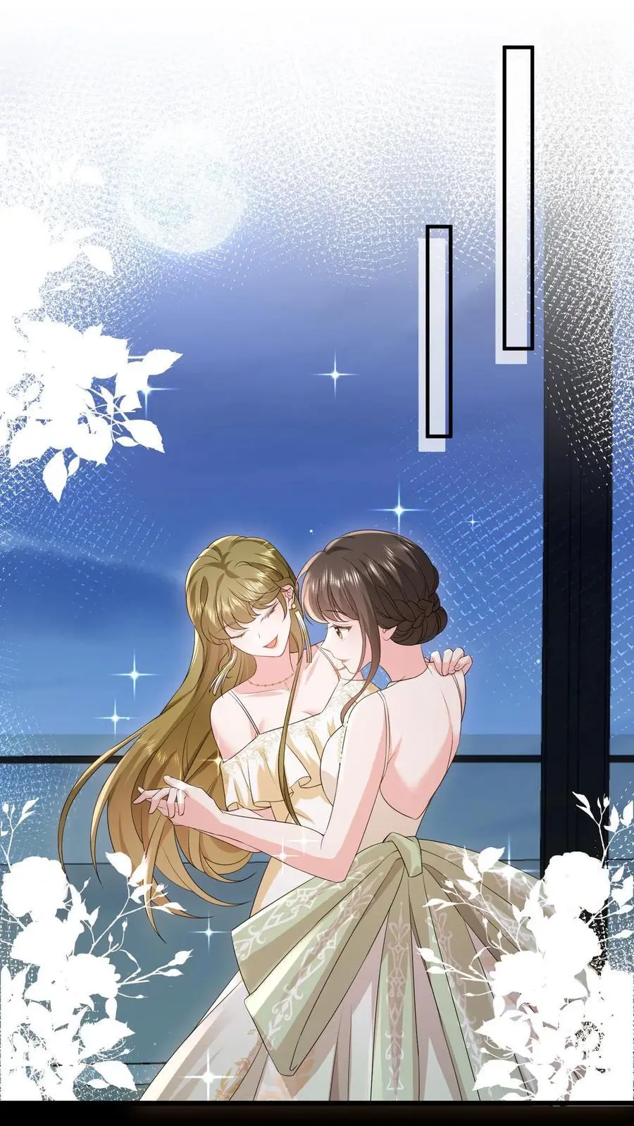 揉碎温柔小说是虐文吗漫画,第143话 小七，我想他2图