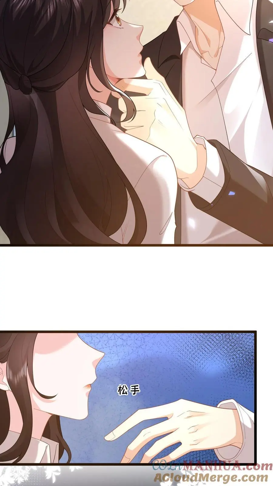 揉碎温柔短剧漫画,第89话 你怀孕了，谁的啊？5图