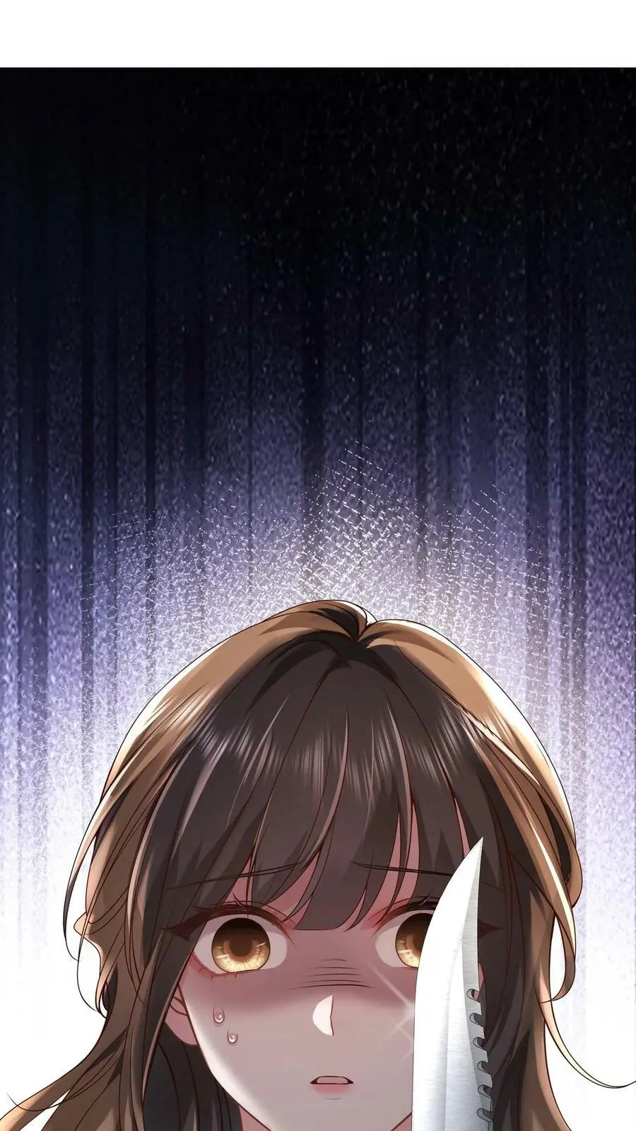 揉碎温柔薄栖是谁漫画,第2话 突如其来的婚事2图