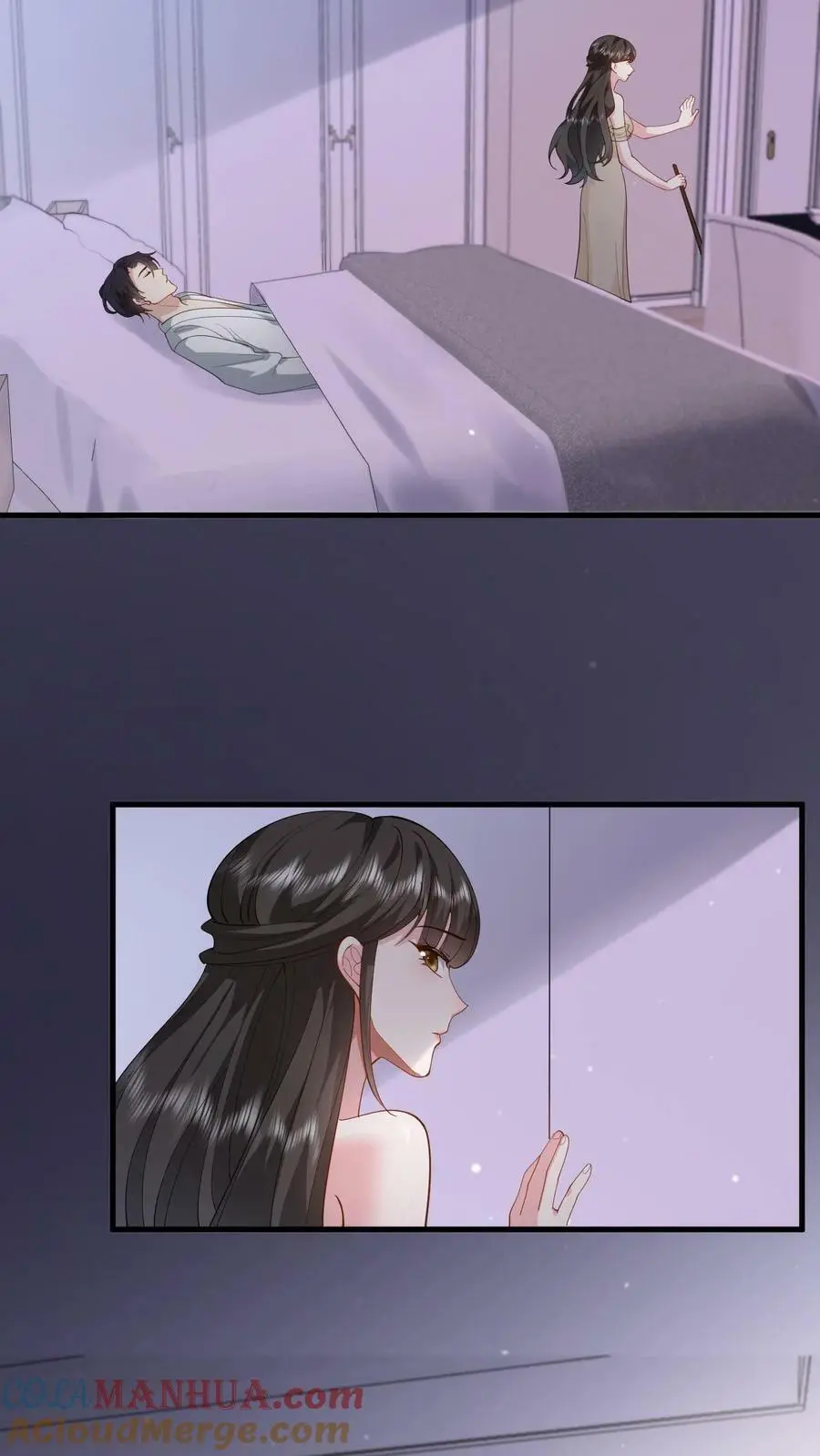 揉碎温柔简介漫画,第41话 小老板3图