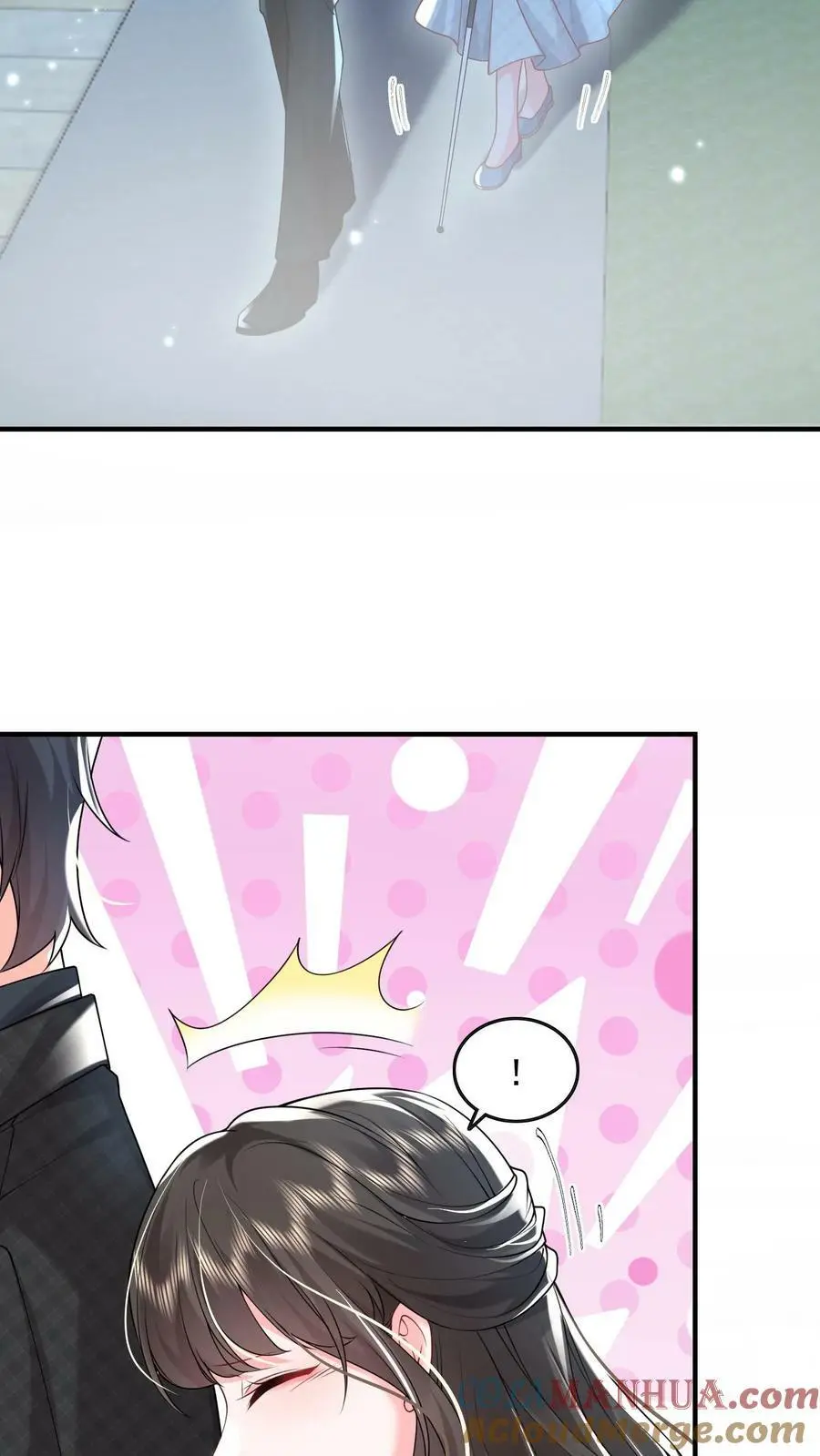 揉碎温柔小说全文免费阅读TXT漫画,第71话 不给……就别乱撩3图