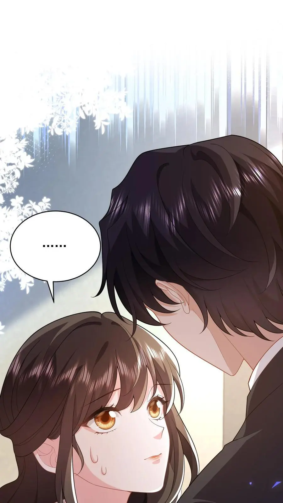 揉碎温柔短剧漫画,第89话 你怀孕了，谁的啊？2图