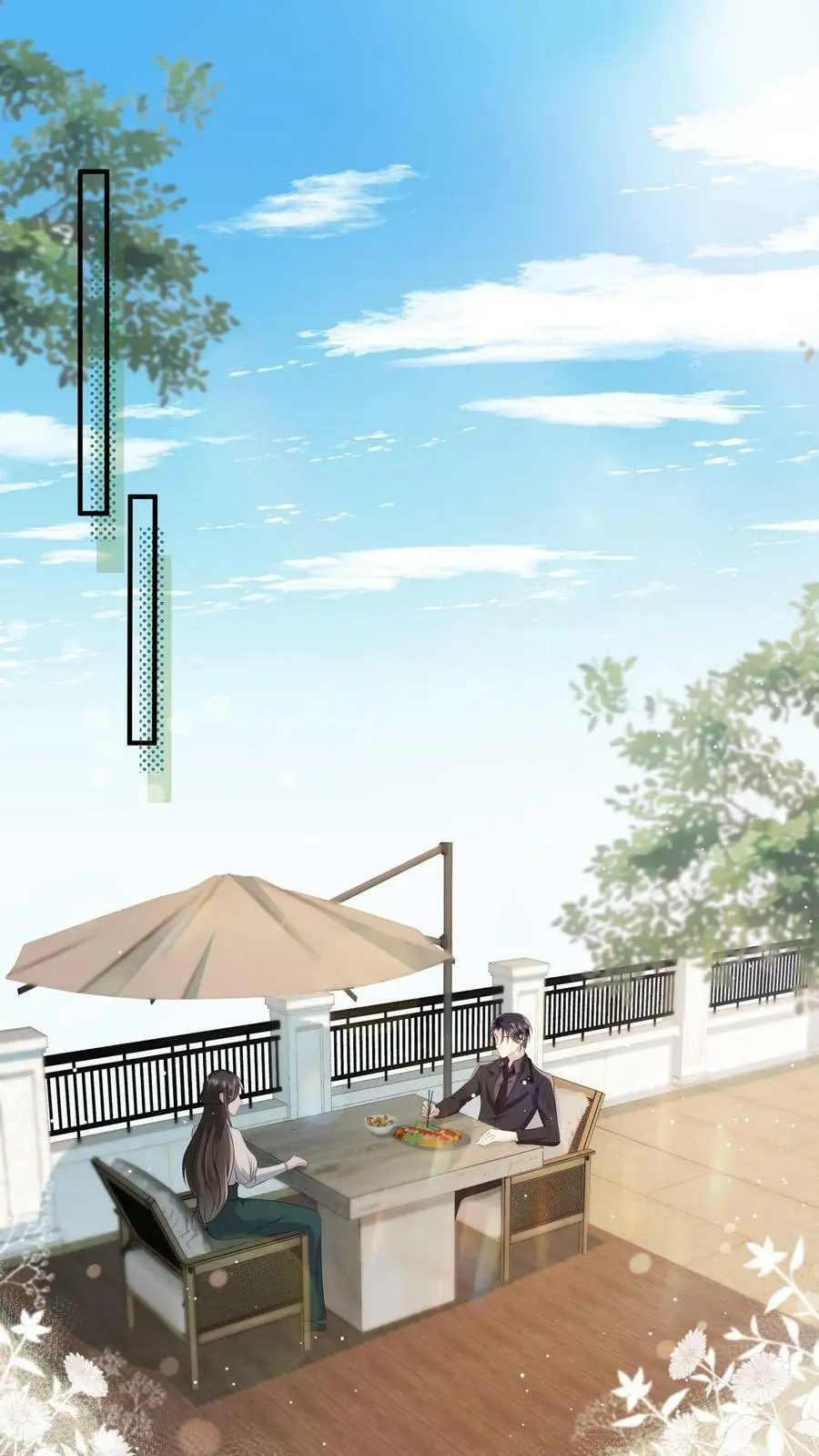 揉碎温柔简介漫画,第50话 不如陪我一起死啊2图