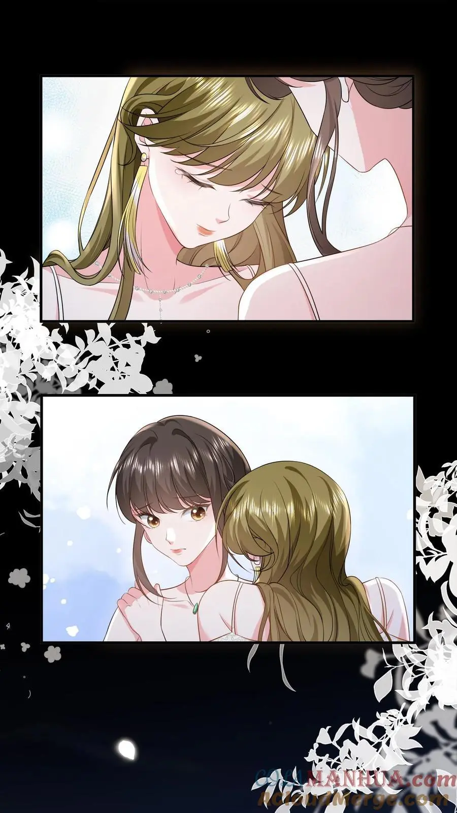 揉碎温柔小说是虐文吗漫画,第143话 小七，我想他3图