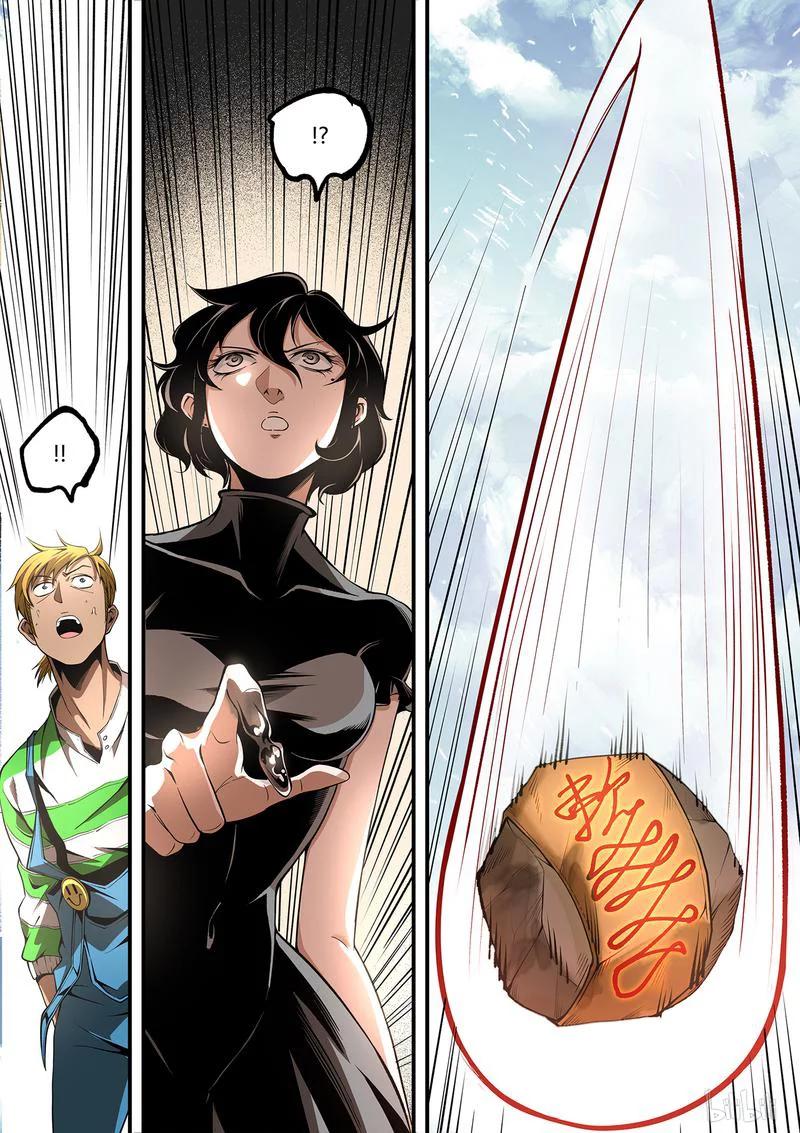 草莓鼻漫画,147-15图