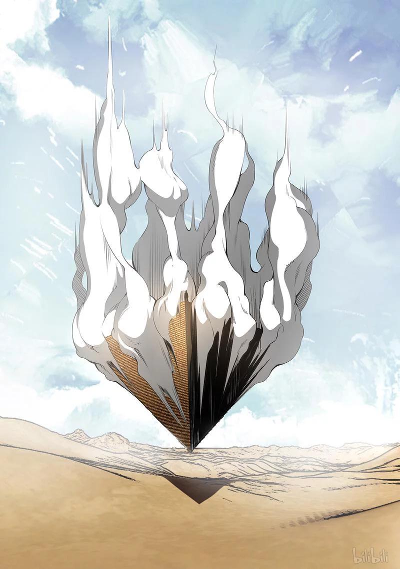 草莓狂战记完结了吗漫画,143-21图