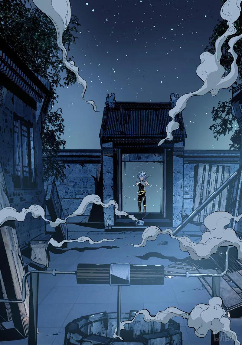草莓种植季节是几月漫画,111-21图