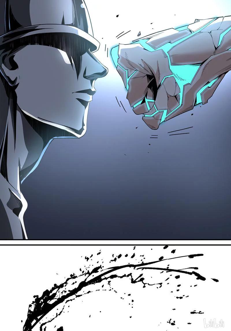 草莓狂战记漫画全集免费观看漫画,151-24图
