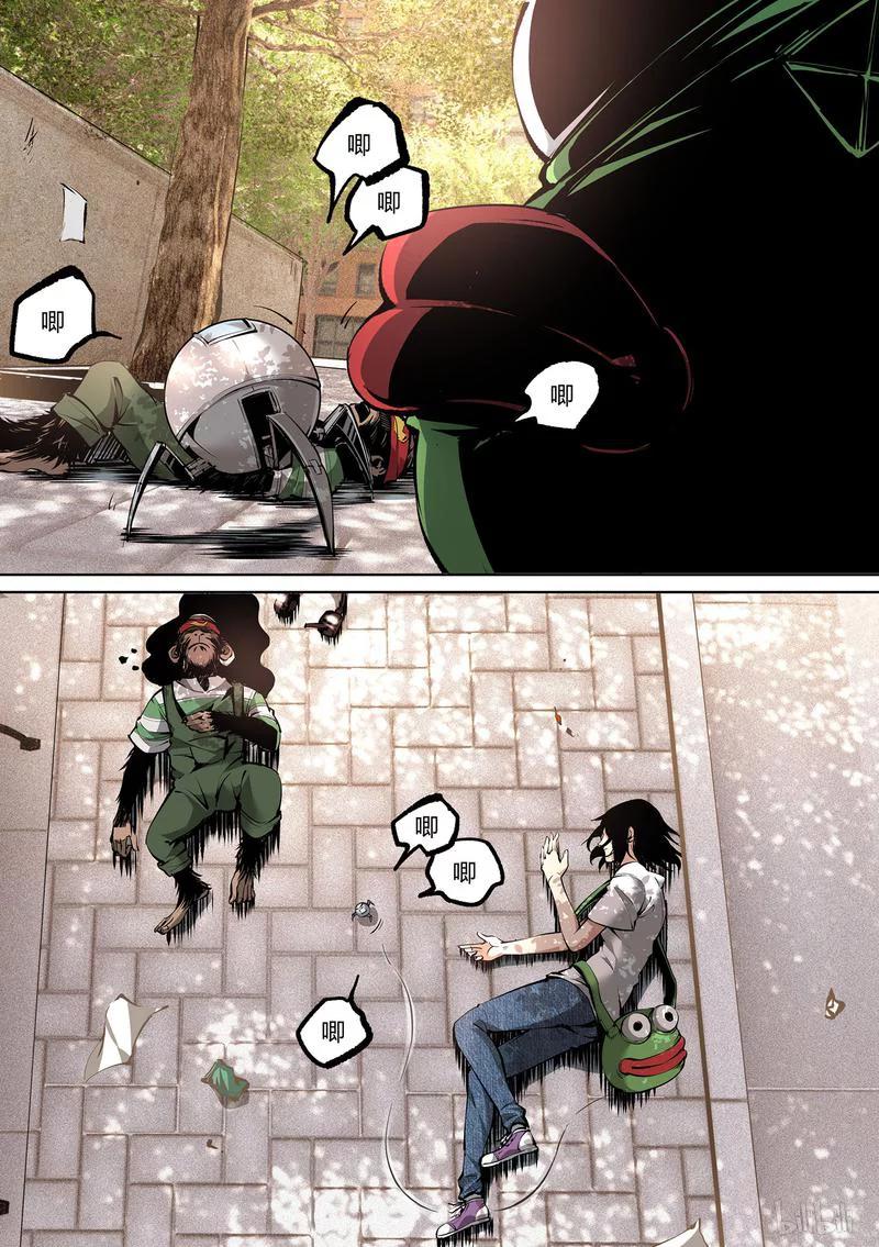 草莓狂战记百度百科漫画,71-24图