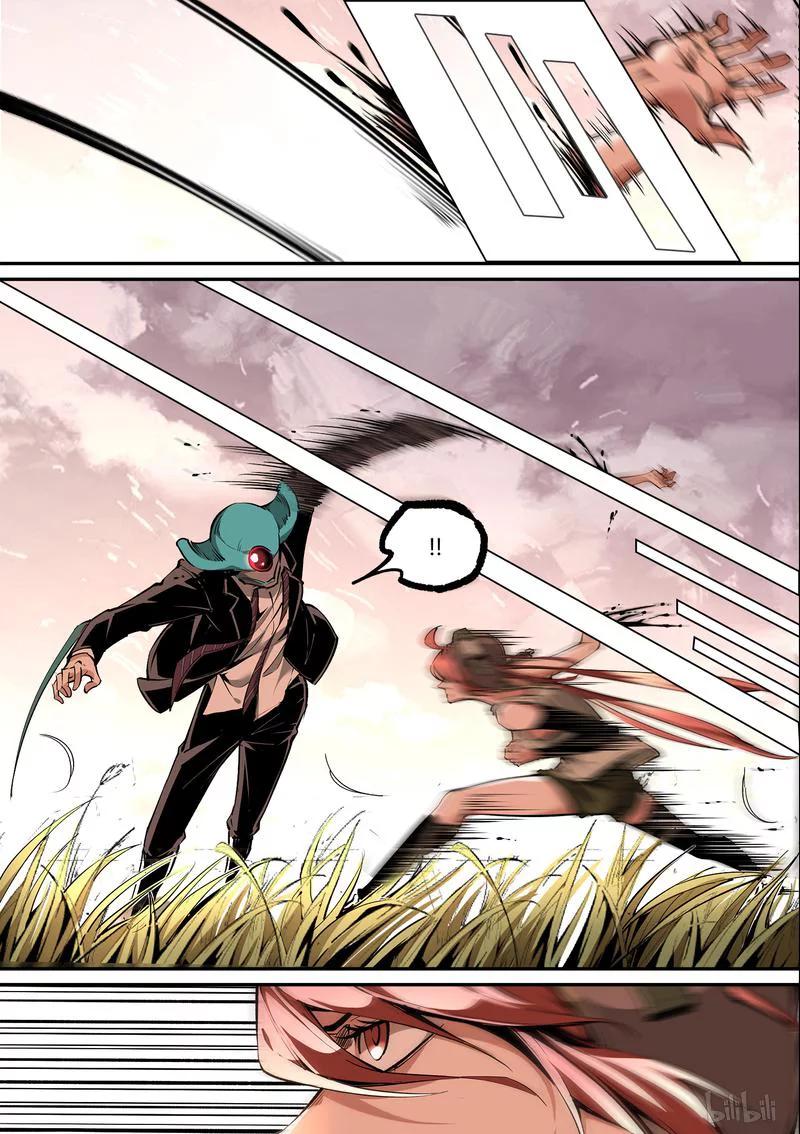 草莓狂战记百度百科漫画,116-23图