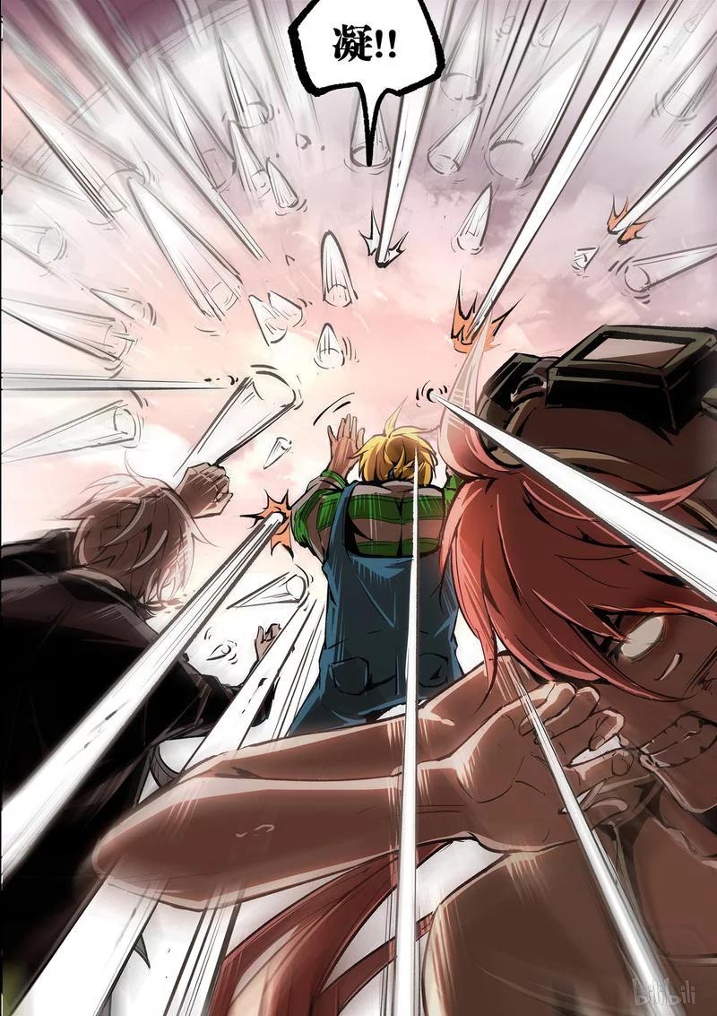 草莓狂战记完结了吗漫画,114-22图