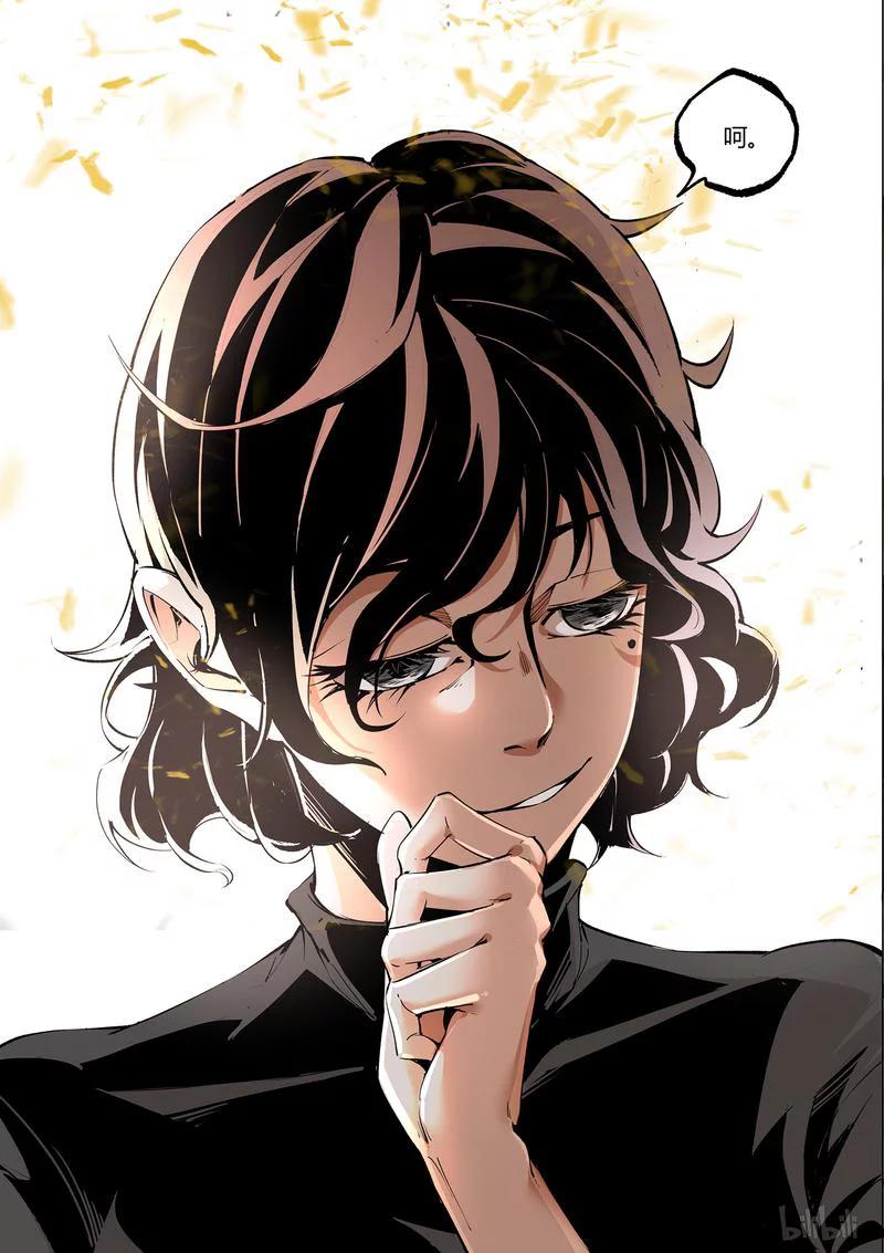 草莓狂战记下架原因漫画,115-14图