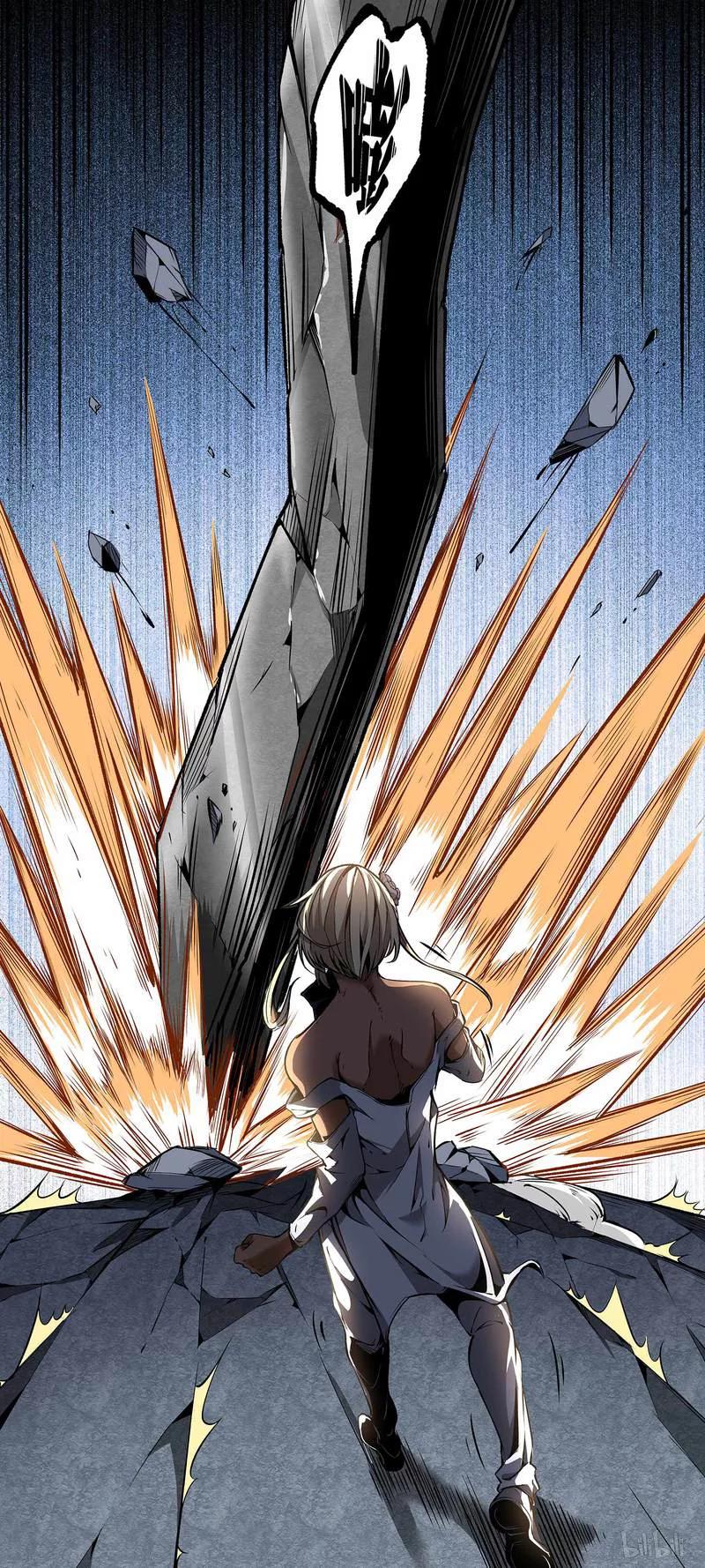 草莓狂战记漫画全集免费观看漫画,104-21图
