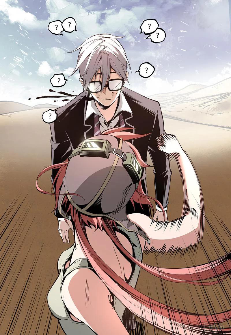 草莓熊漫画,143-13图
