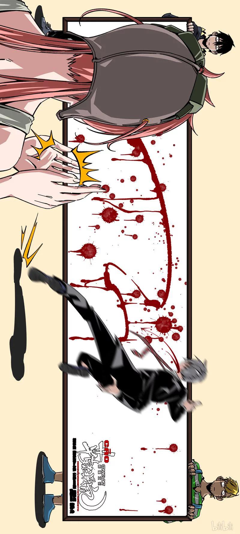 草莓狂战记大结局漫画,99-11图