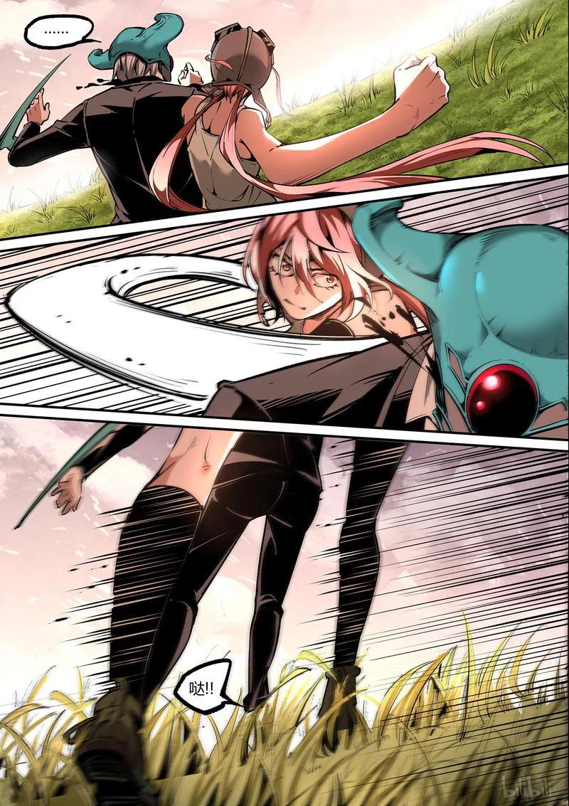 草莓狂战记百度百科漫画,116-21图
