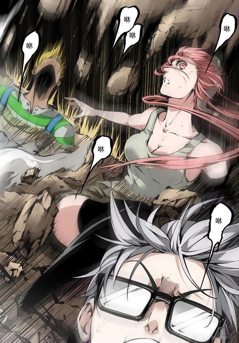 strawberry panic草莓狂热漫画,70-23图
