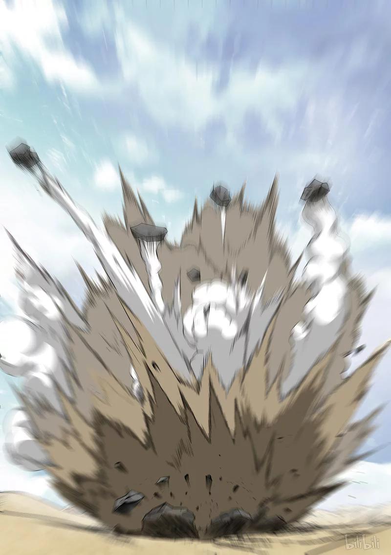 草莓狂战记完结了吗漫画,143-24图