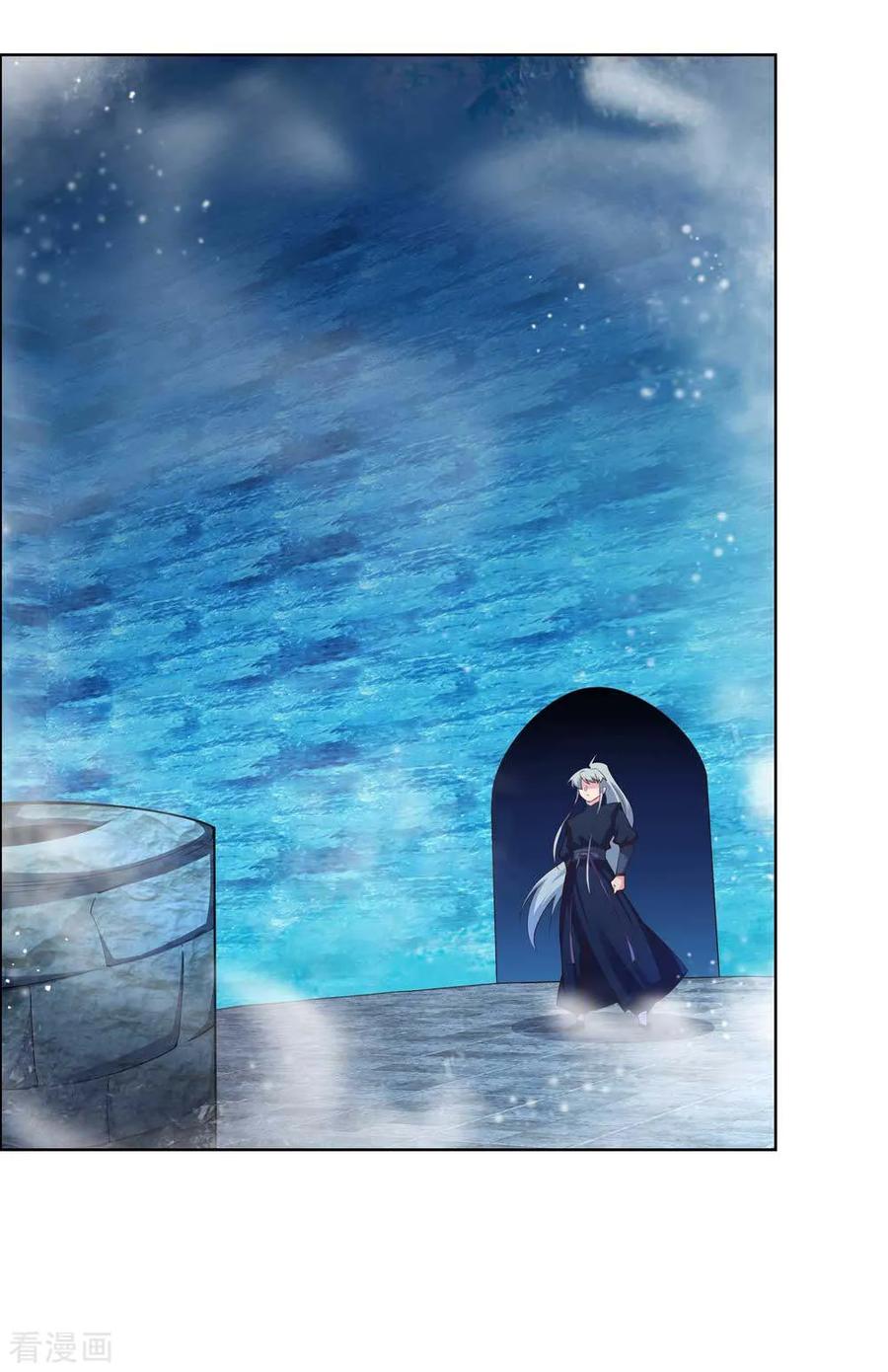 尊上短剧视频漫画,第139话 不知死活！3图