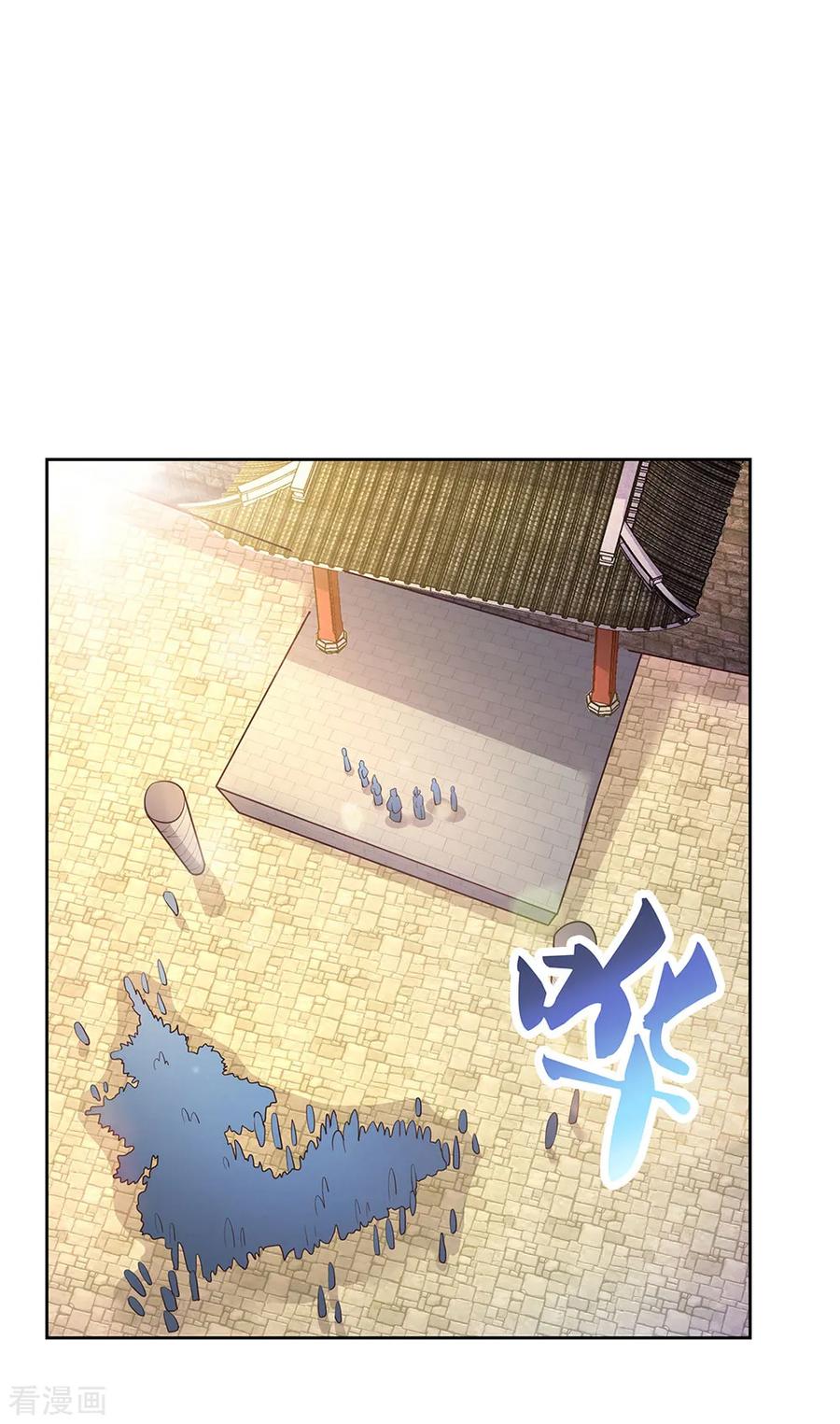 尊上夫人带着七个蛇崽掀翻了三界免费阅读漫画,第55话 大比初日24图