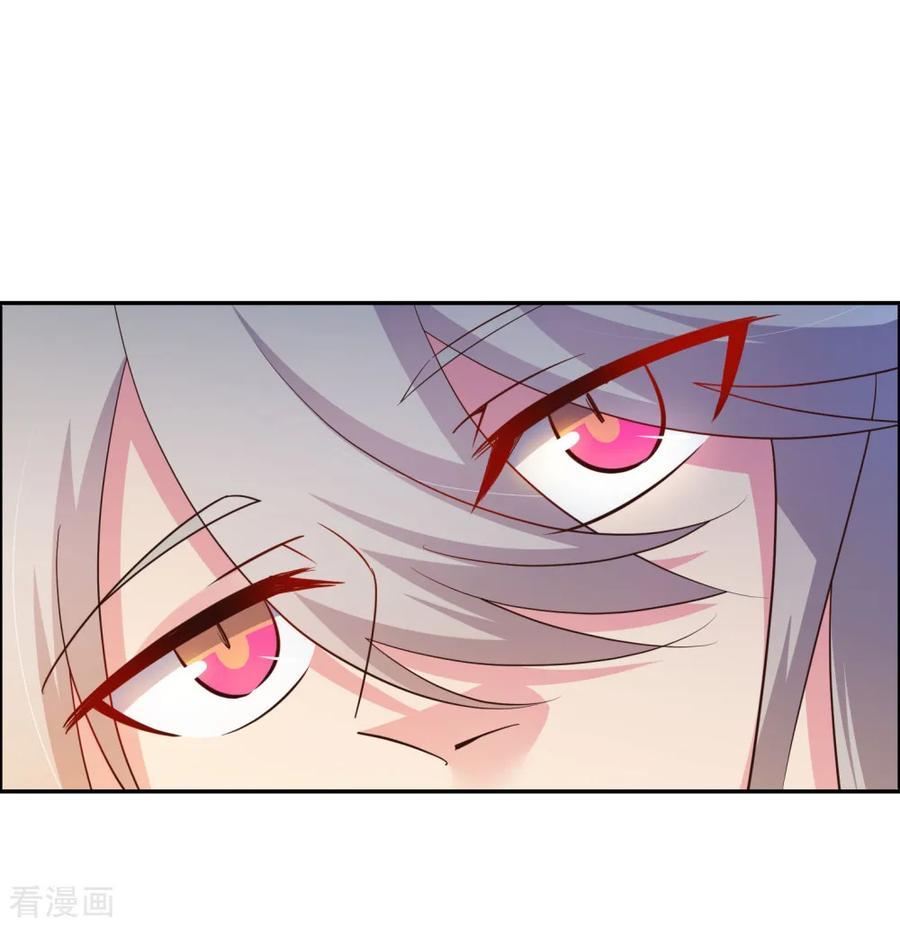 尊上他躺平了[穿书漫画,第121话 命中注定的不归路5图