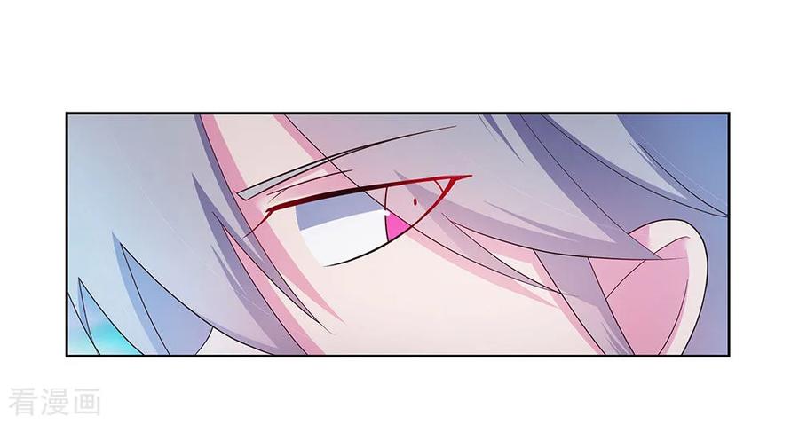 尊上又被抛弃了免费全本小说漫画,第48话 一言不合就打架2图