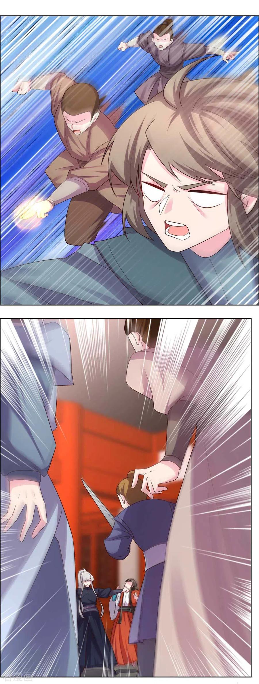 尊上夫人带七个蛇崽掀翻了三界笔趣阁漫画,第171话 代价4图