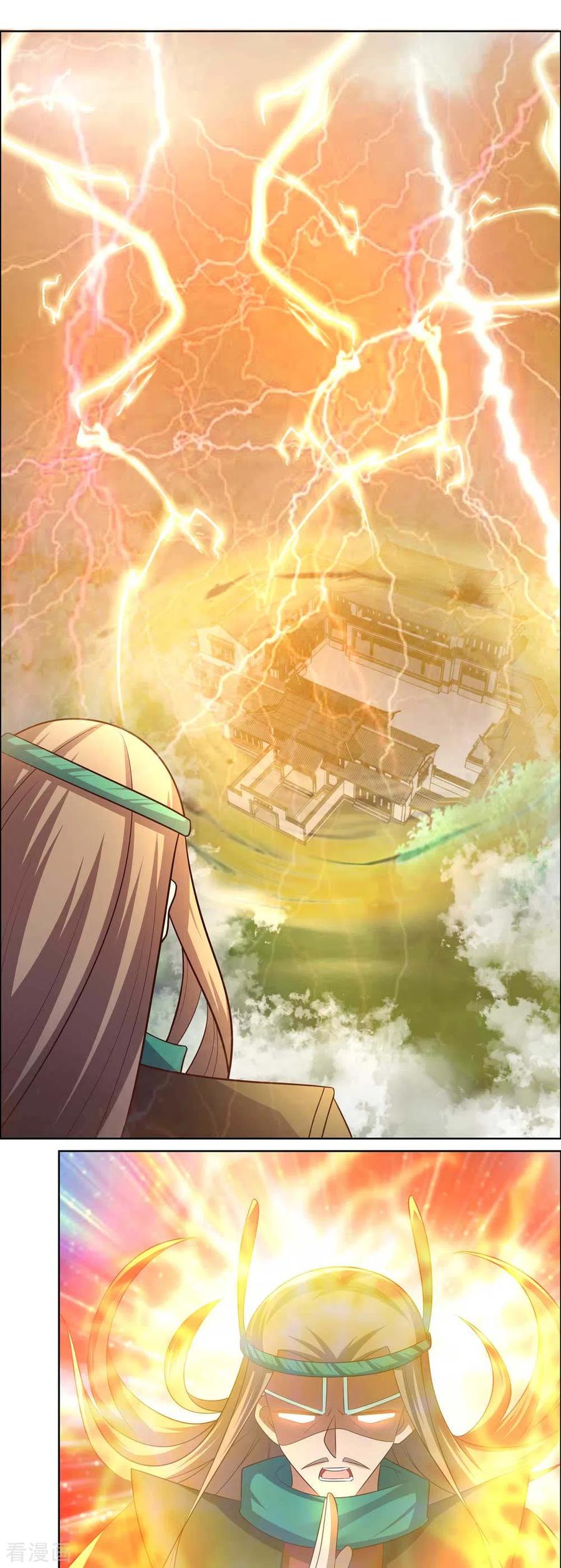 尊上又被抛弃了免费全本小说漫画,第175话 龙象阵5图