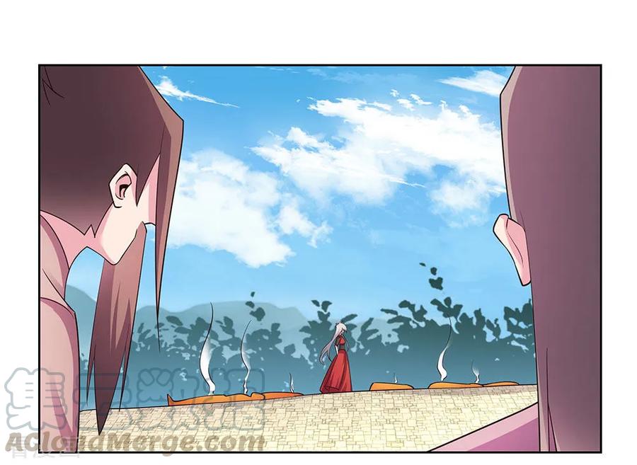 尊上国服木兰教学漫画,第92话 惩罚5图