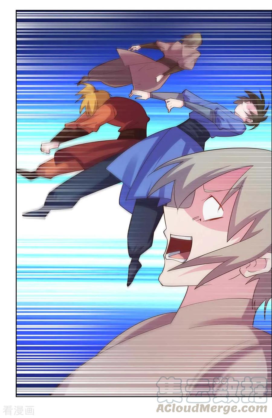 尊上前传漫画,第134话 音威4图