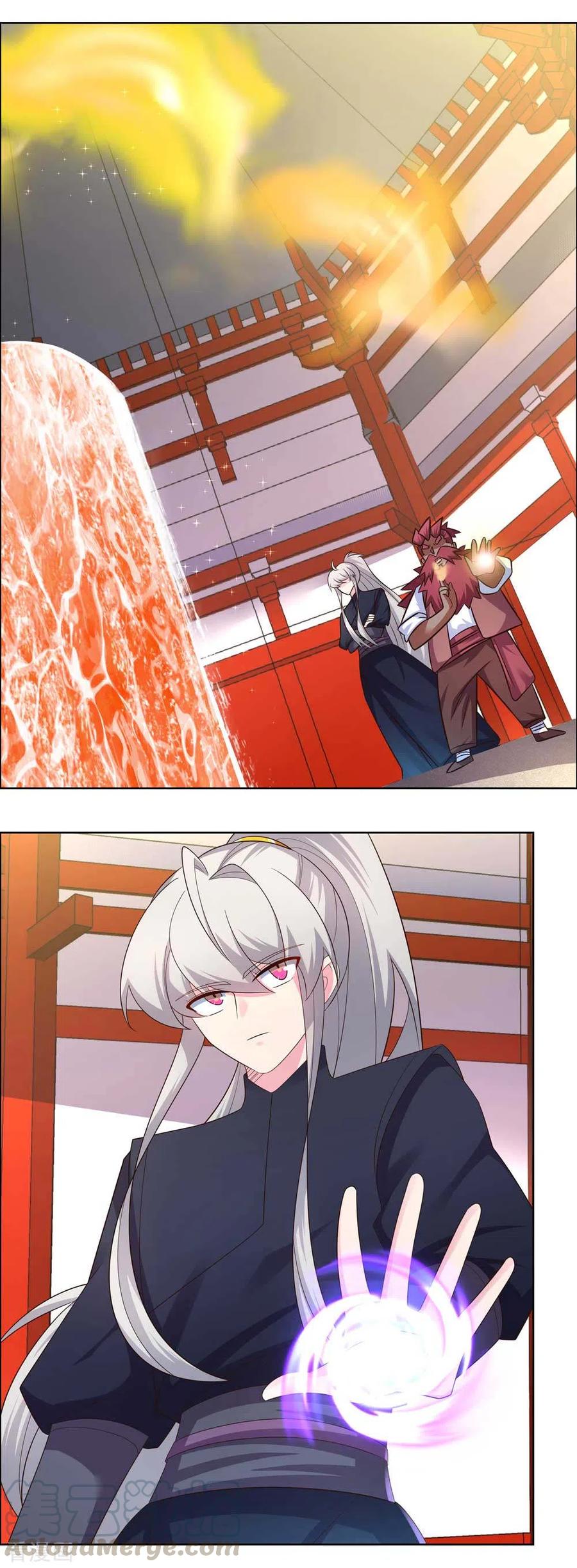 尊上又被抛弃了笔趣阁漫画,第189话 破解封印5图