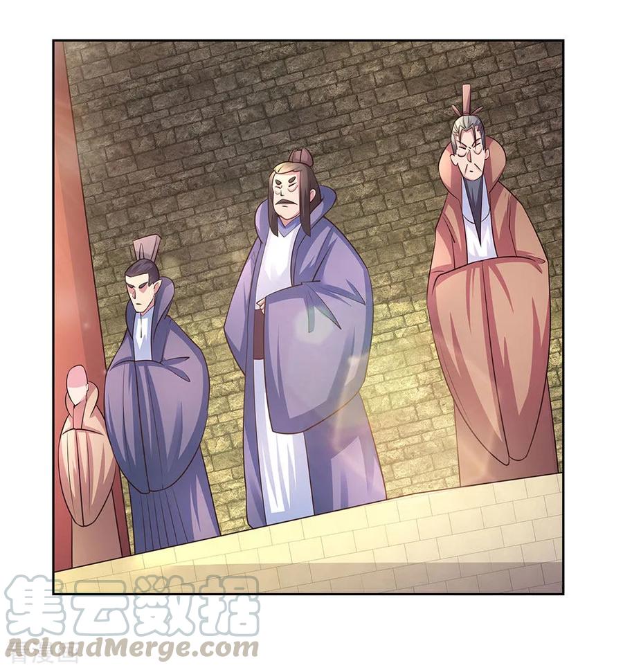 尊上夫人带着七个蛇崽掀翻了三界免费阅读漫画,第55话 大比初日25图