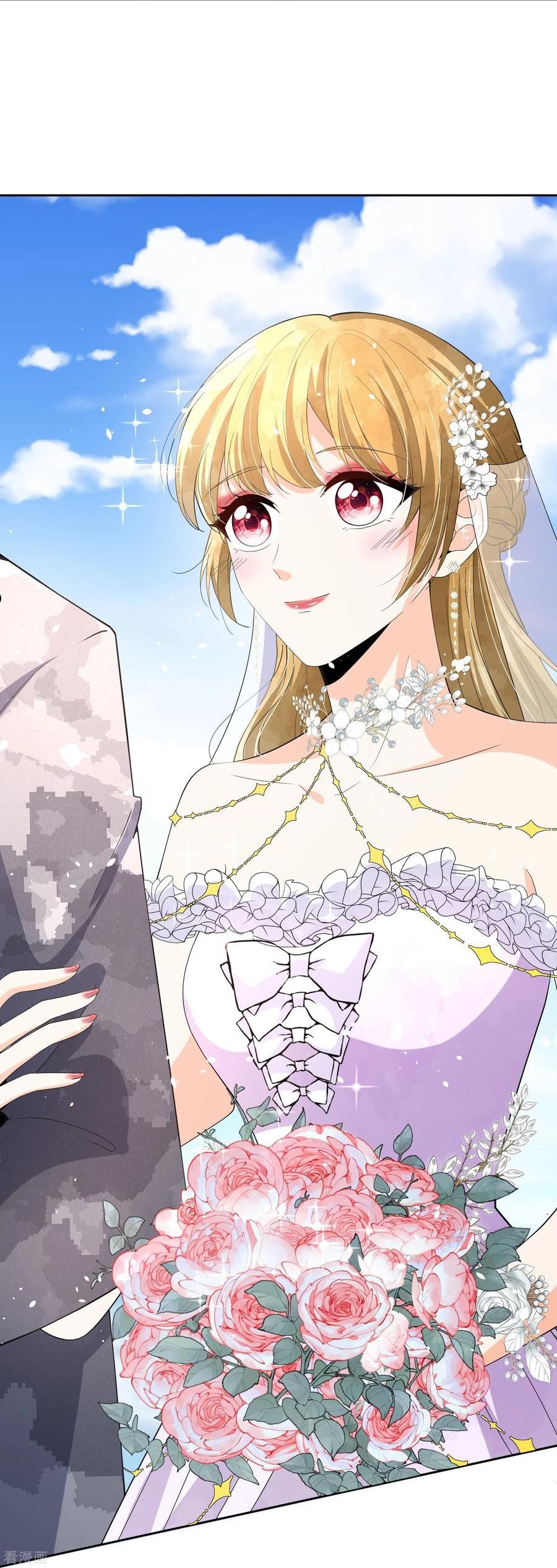 契约冷妻不好惹电视剧漫画,第253话 抓奸4图