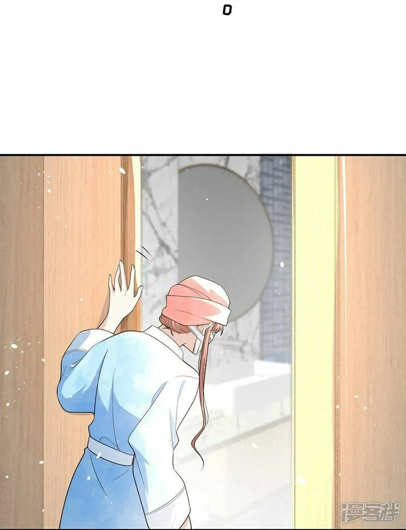 契约冷妻不好惹小说免费阅读漫画,第300话 换一副伪装4图
