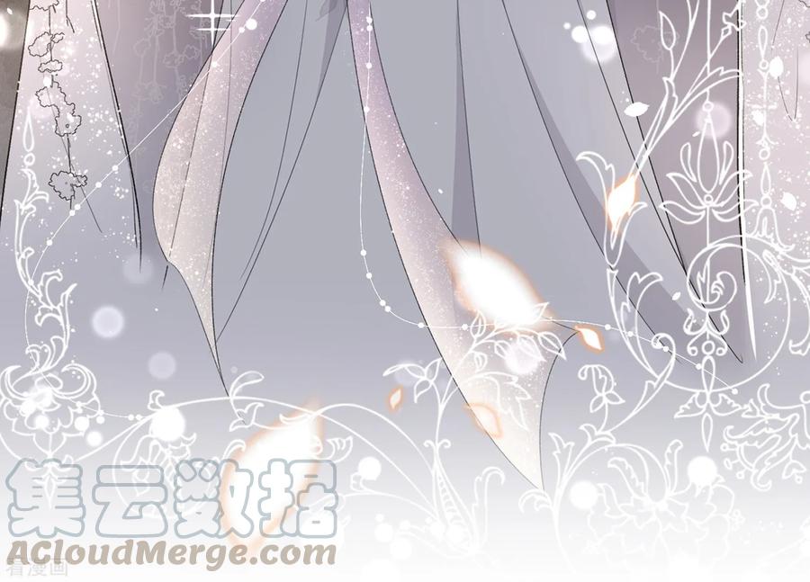 契约冷妻不好惹免费漫画下拉式漫画,预告5图
