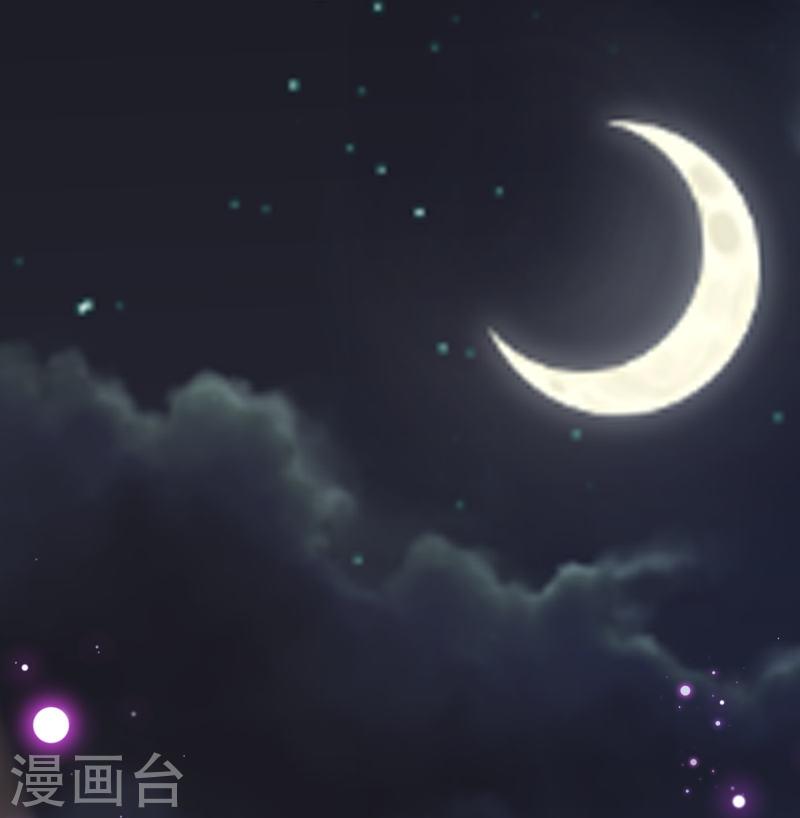 契约冷妻不好惹合集漫画,第263话 身高真的是男生的痛点吗？2图