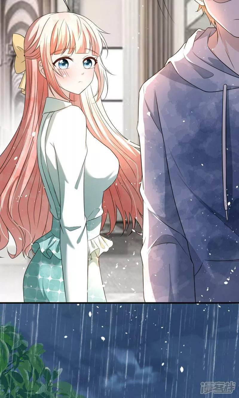 契约冷妻不好惹男主干净吗漫画,第290话 出丑5图