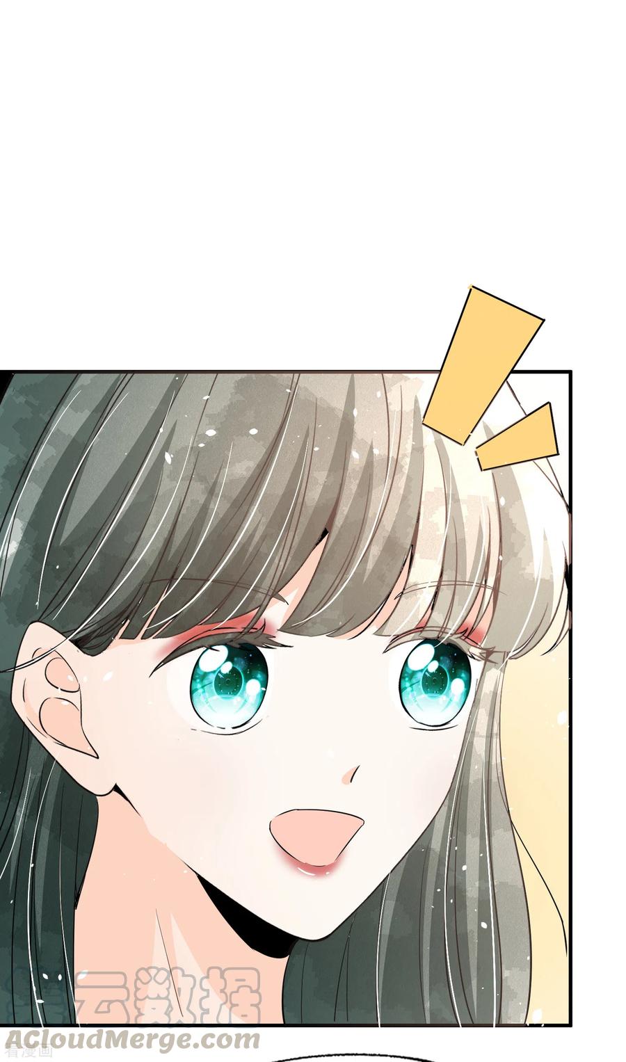契约冷妻不好惹男主干净吗漫画,第168话 陈嘉玲目标转向厉景衍5图
