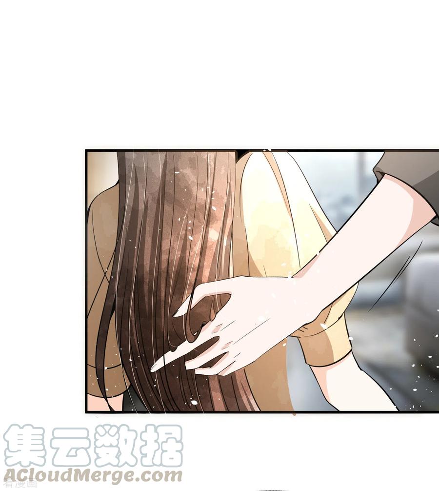 契约冷妻不好惹全集免费漫画,第162话 小三还没走后妈又来了5图