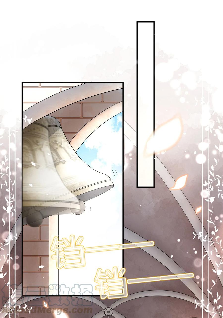契约冷妻不好惹免费漫画下拉式漫画,预告1图