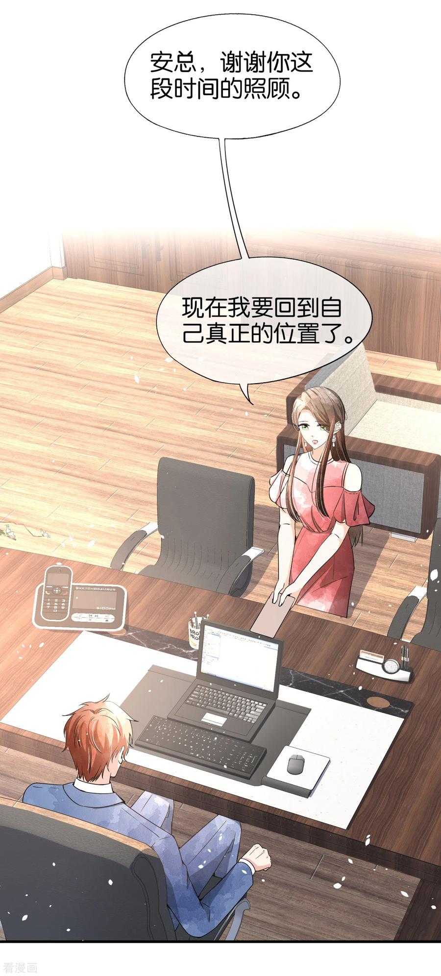 契约冷妻不好惹动漫免费观看漫画,第141话 诗夏遭遇孙家的报复2图