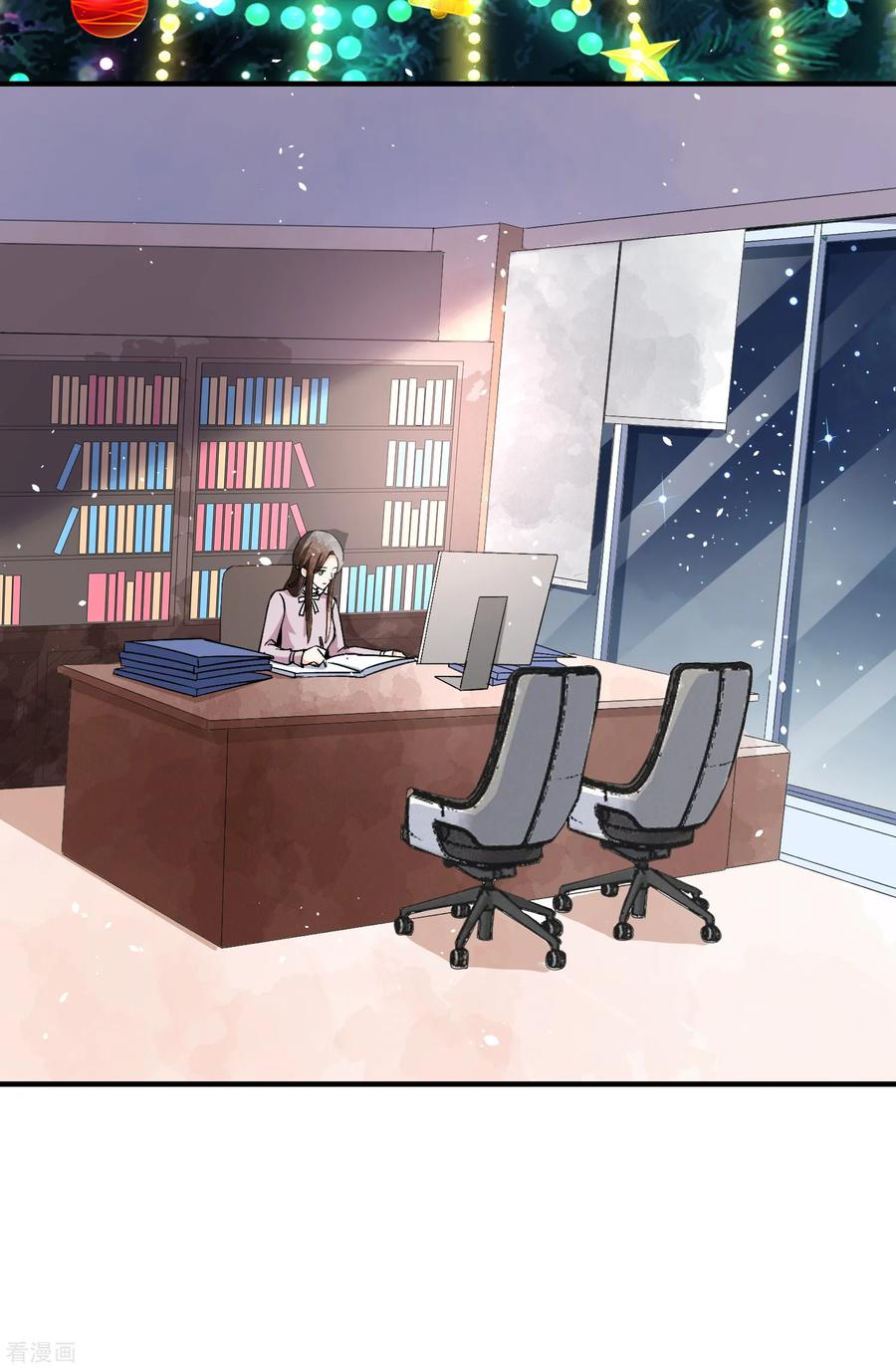 契约冷妻不好惹男主干净吗漫画,第59话 你是我平安夜突如而来的惊喜3图