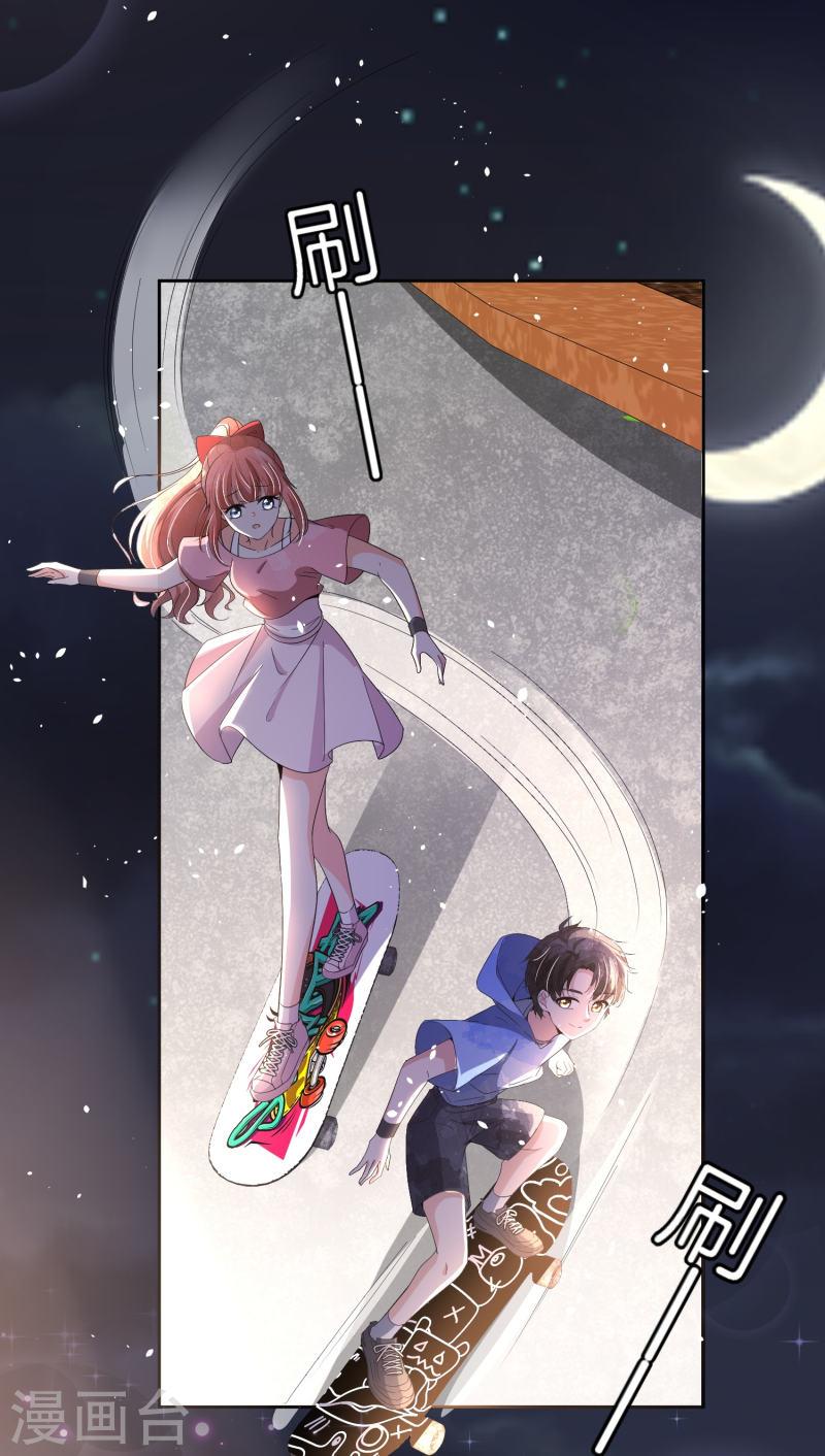 契约冷妻不好惹合集漫画,第263话 身高真的是男生的痛点吗？4图