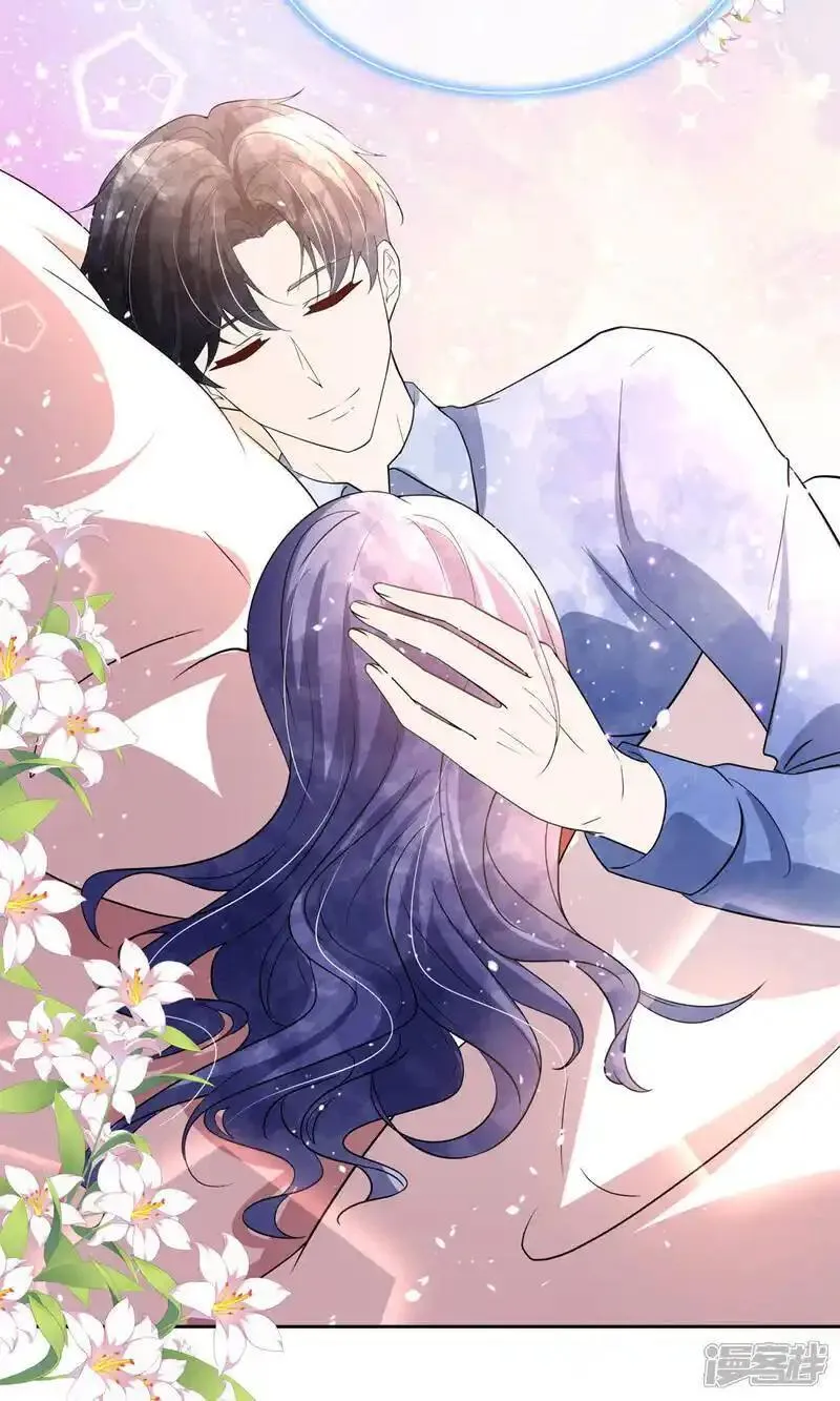 契约冷妻不好惹漫画下拉式漫画,第352话 久违的温暧时光4图