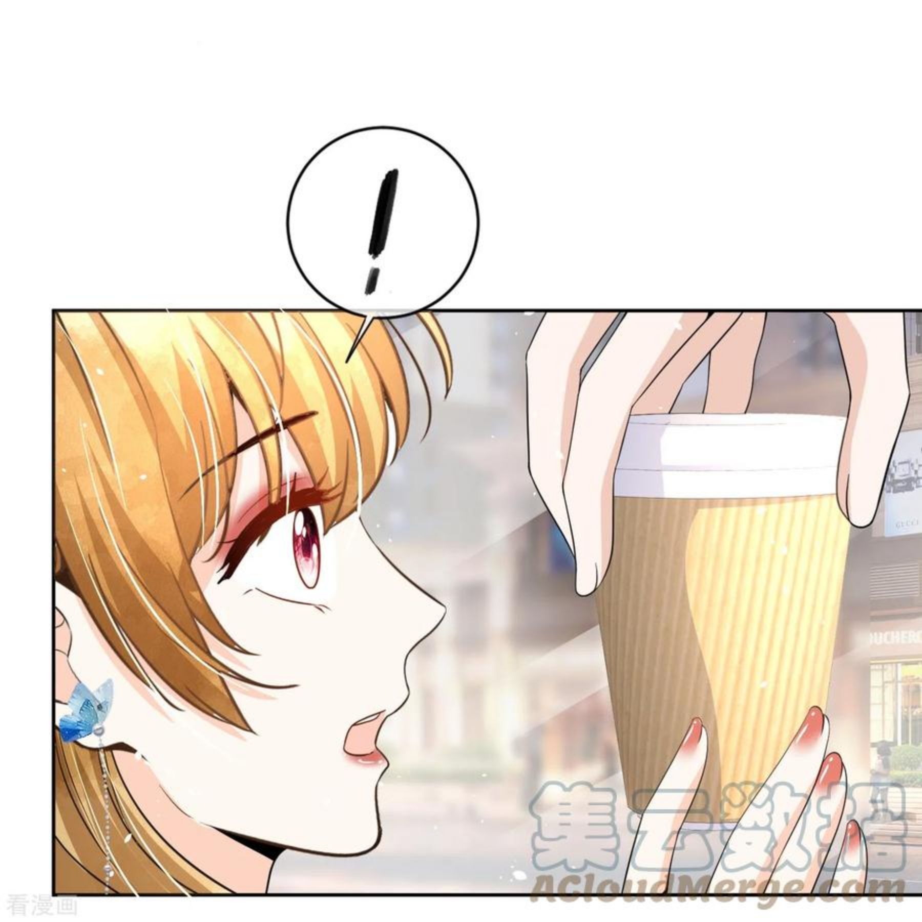 契约冷妻不好惹男主干净吗漫画,第220话 学长向沐佳颜表白5图