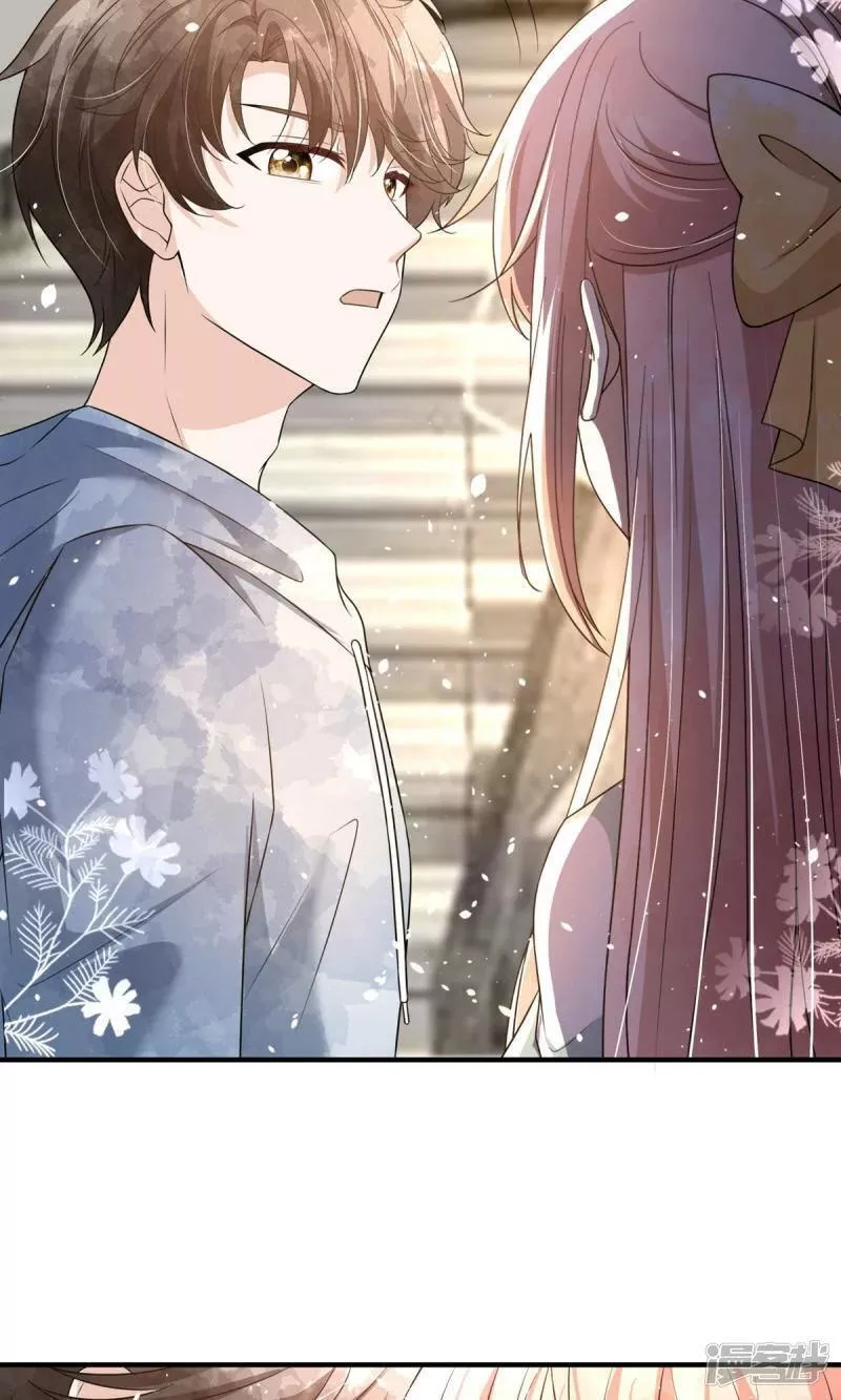 契约冷妻不好惹男主干净吗漫画,第290话 出丑3图