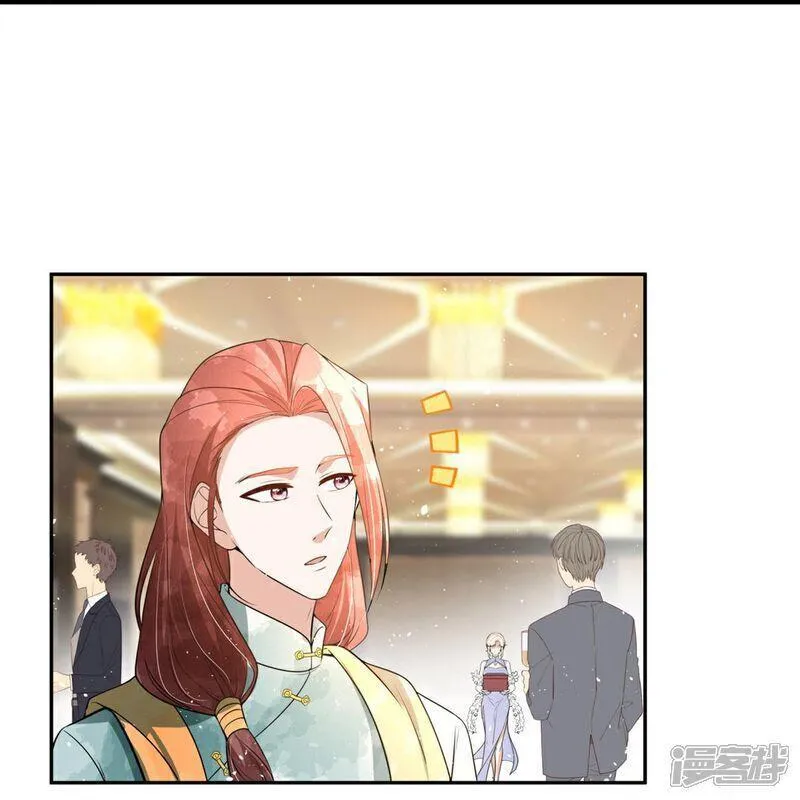契约冷妻不好惹男主干净吗漫画,第329话 大礼奉上4图